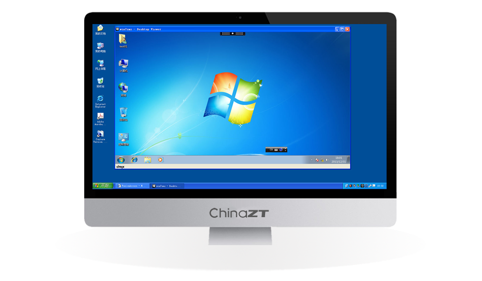 思杰桌面虚拟化